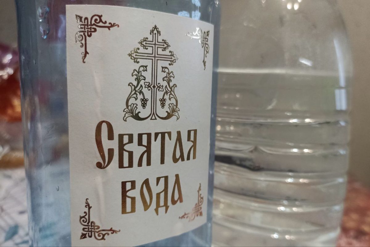 Священник Береговой объяснил, как реагировать на продажу святой воды в&nbsp;храме